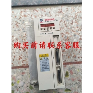 售前詢價(jià)議價(jià).廣數(shù)GS2050T NP1