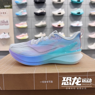 李宁女子跑鞋减震回弹