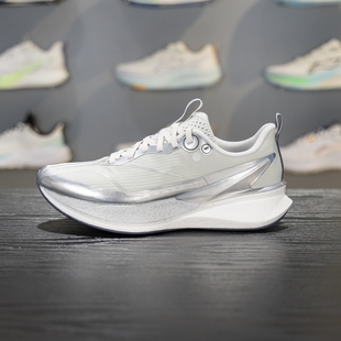 轻量高回弹竞速训练跑鞋 男子2025新款 ARPV015 PRO跑步鞋 李宁赤兔8