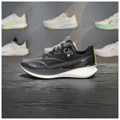 李宁赤兔8PRO跑步鞋男2025新款轻量高回弹竞速训练跑鞋ARPV015-7