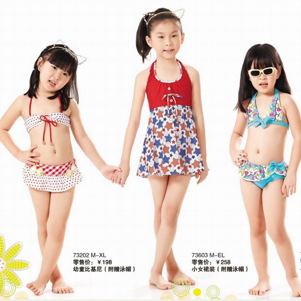 温泉儿童挂脖红星星连体游泳衣女
