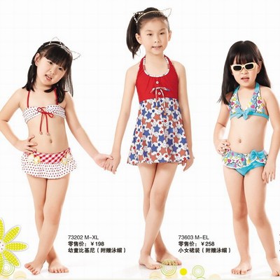 温泉儿童挂脖红星星连体游泳衣女