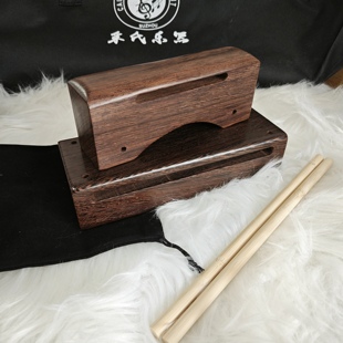 戏剧梆子鸡翅木双面高音高低音两面用梆子高低音梆子420梆板同音