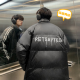 冬季潮流设计师宽松加厚羽绒服男短款日式街头保暖外套2203-P168，男装羽绒服，电商A152