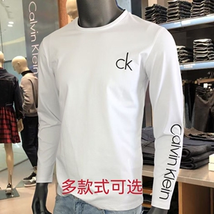 CK长袖T恤男 ck大码男士长袖T恤修身体恤字母纯棉打底衫百搭上衣