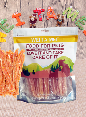 weitamei狗零食鸡肉冻切条狗狗鸡肉条金毛泰迪鸡硬丝鸡胸肉硬切丝
