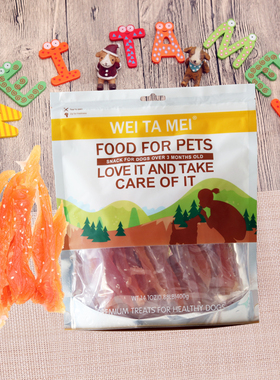 weitamei犬零食鸡胸肉芝麻扭丝金毛泰迪老年犬营养鸡肉软条易消化