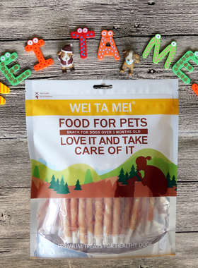 WEITAMEI犬零食鸡肉绕牛皮卷宠物狗牛皮咬胶低脂易消化营养磨牙棒