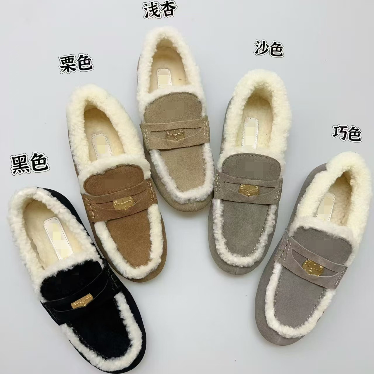 羊皮毛一体一脚蹬真羊毛磨砂百搭