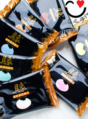 具象轻量纸粘土大包纸黏土白色超轻纸粘土蛋糕土奶油土冰激凌土