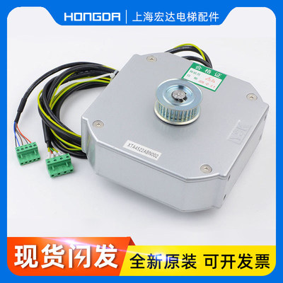 西子奥的斯DO3000门机电机