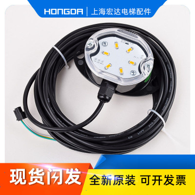 通力电梯声光报警器KM51069516G10/G16/G12/G22 51271881V002 KCE