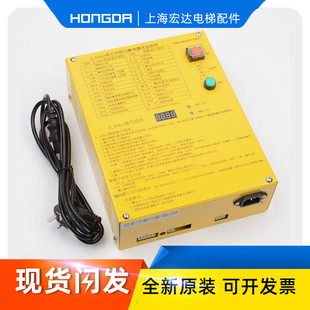 电梯松闸电源HAA21750H1手动已经疏散装置E-MRO适用奥的斯配件