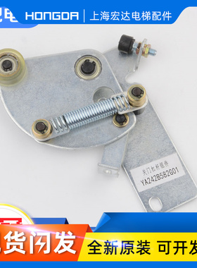 电梯防扒门杠杆组件装置开关门力限制器YA242B582G01适用三菱配件