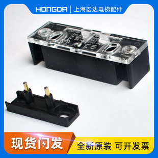 廳門觸點(diǎn)161付門鎖觸點(diǎn) 電梯副門鎖 副門鎖觸點(diǎn)廳 轎門開關(guān)