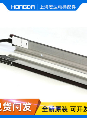 蒂森光幕E1018 E1218 E1118可代替618081/TC 618092/TC光幕