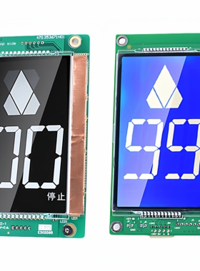 通力电梯配件/液晶显示/显示板KM1353670G01外呼显示KM1353006H02
