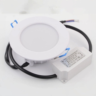 006嵌入式 220V LED灯具白色应急灯配件 日立电梯轿厢筒灯JDTH 原装