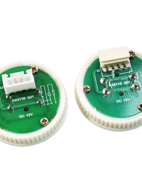 三菱电梯配件凌云DA511G01按钮MTD511DC12V含字片P366716B000