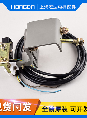 三菱电梯称量装置组件P122017A000G02 称重 LWP-211 全新原装包邮