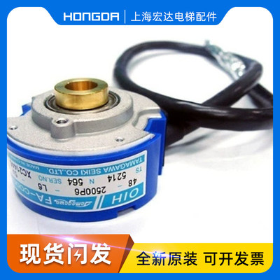 多摩川编码器TS5214N564