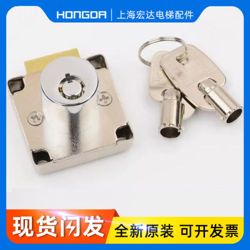 三菱电梯无机房外呼锁TA6461三菱