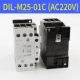 DIL M25-01C 220V