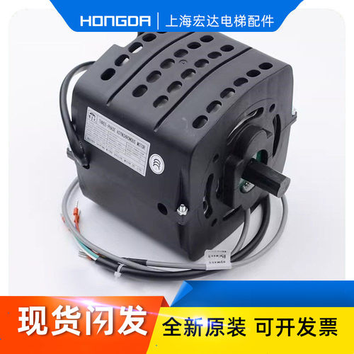 蒂森K200门机马达YVP90-6S