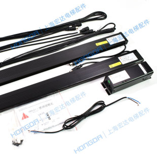 三菱电梯光幕s100 二合一光幕安全触板光幕/MBS-S100/S100-C TR