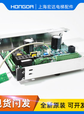 通力电梯配件/通力电梯门机板/KM606060G01-R/KM606050G01/全新
