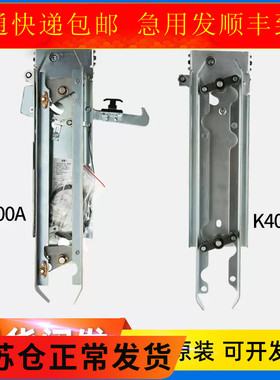 电梯门刀适用蒂森K400门刀轿厢K400A门刀/DMIC-I-C门机/DMIC-I-F