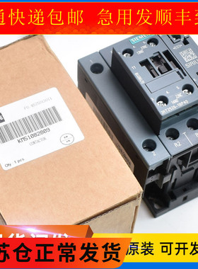 3RT1026-1B通力电梯变频器KDL32主接触器201:1 KDL32电梯204 1526