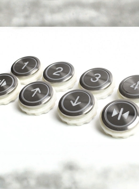 上海三菱电梯按钮凌云菱云电梯按钮DA511G01按钮MTD511G01含字片