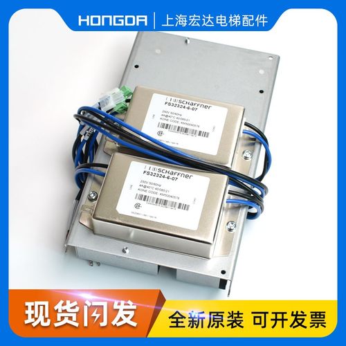 通力电梯抱闸模块KM50022850G02