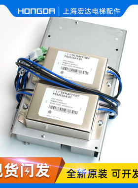 通力电梯配件 KM50014396G01 抱闸模块 50014397H01 50022850G02