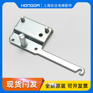 蒂森电梯门锁钩支撑架蒂森厅门弹簧钩子黑色白色k200K300上坎门锁