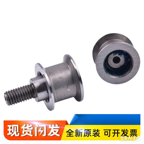 蒂森电梯佛马特皮带轮从动轮