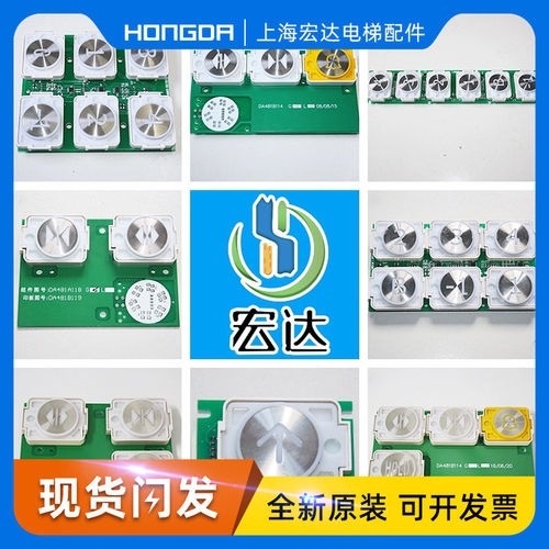 三菱按钮DA481B114DA481B116