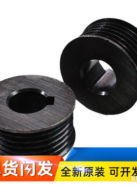 东芝电梯CV180/190/330门机皮带轮TN-YTTD250/250B电机专用门机轮