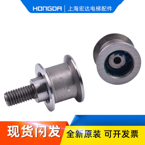 蒂森电梯佛马特皮带轮从动轮