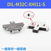 DIL M32C-XHI11-S