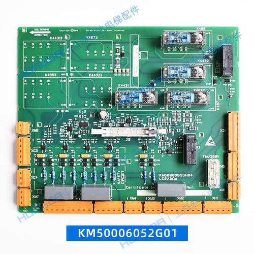通力电梯安全回路KM50006052G01