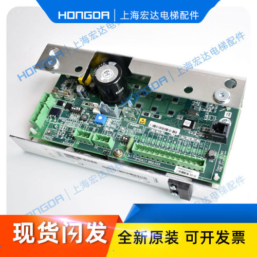 通力电梯门机板km606040g01