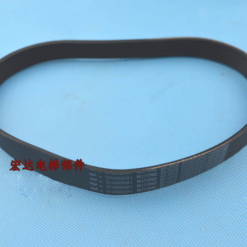 蒂森電梯F9門機皮帶/PJ559皮帶/門機皮帶/8峰7槽 英國進口在類目 3C數碼配件, 電子元器件市場, 電子元件, 其它元器件中 - 來自Buy2taobao.com提供專業的淘寶代購服務
