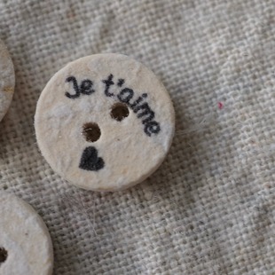 12mm一颗价英国Textile椰壳je t’aime & heart我爱你纽扣