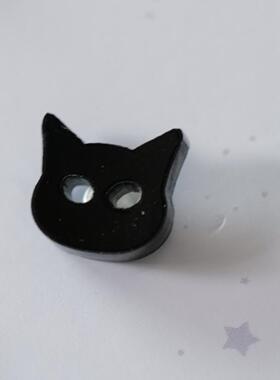 10mmx9mmx3mm一颗价 法国Selenitis一只叫Léa莱娅的猫头造型纽扣