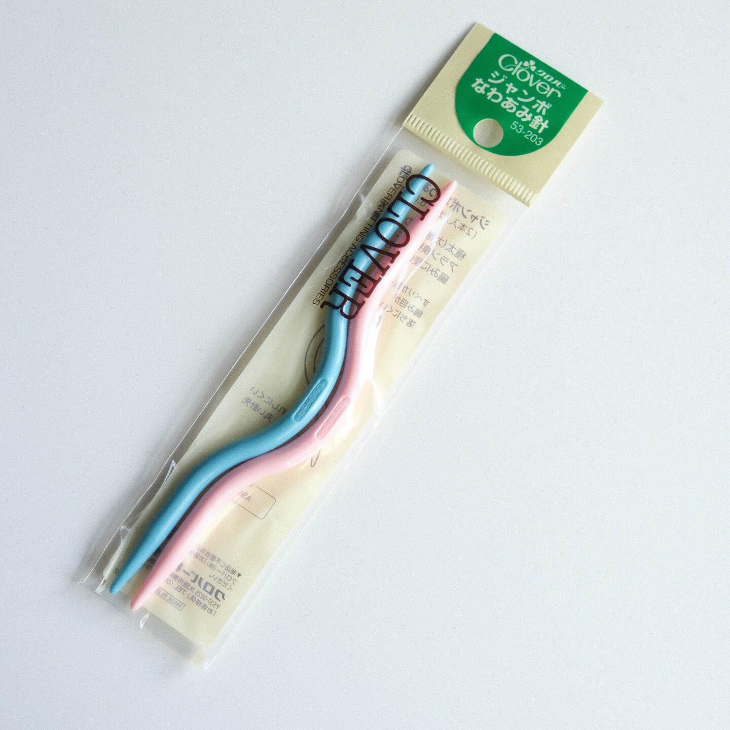 日本可乐CLOVER cable needle麻花针 粗线编织阿兰绞花用