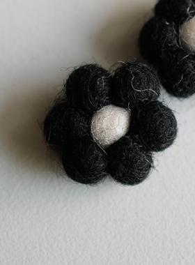 20mm 一个价格 德国JIM羊毛毡优雅黑色花瓣白色花蕊装饰件