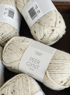 SANDNES PEER GYNT 挪威进口羊毛线 毛衣围巾外套手编毛线