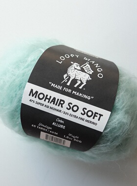 50克一团Allure美国Loopy Mango始创超粗马海毛线 Mohair so Soft